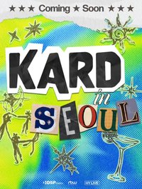 2026世巡 首爾場