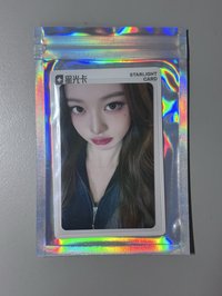 2星員