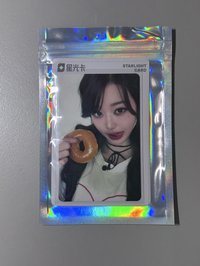 3星員