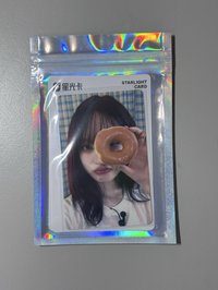 3星栗