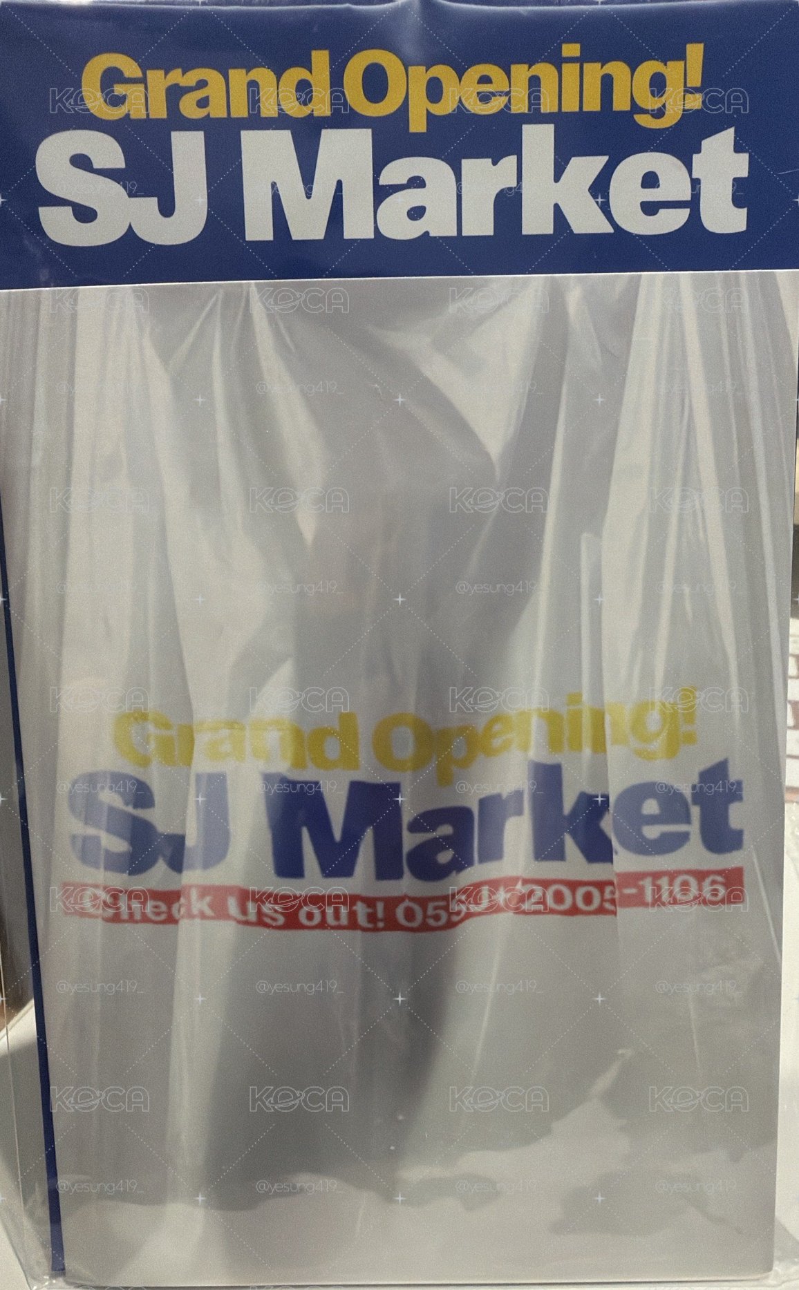 SJ MARKET 藝聲 折價券