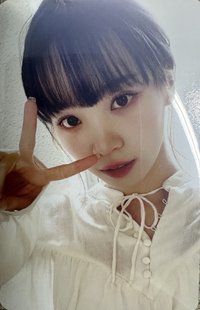 FILL IN THE BLANK 日本 抽選卡 