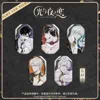 玎玲小夜曲 徽章