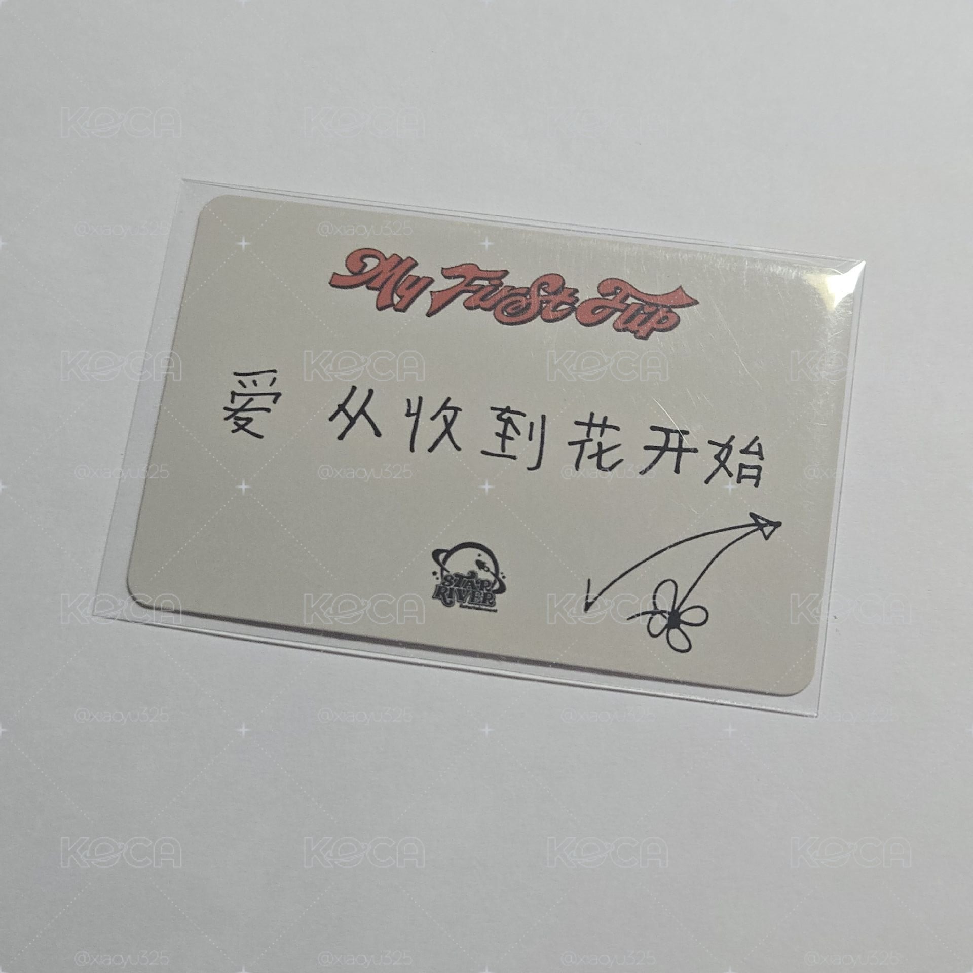 迷三 中背 東花