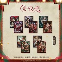 灼灼金帳棲 收藏卡組