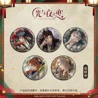 灼灼金帳棲 徽章
