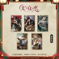 灼灼金帳棲 光刻色紙