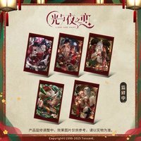 灼灼金帳棲 瀲灧華光色紙