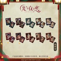 灼灼金帳棲 紀念卡組
