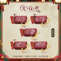 灼灼金帳棲 良緣錫福禮奩
