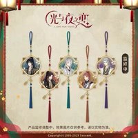 灼灼金帳棲 浮光鎏砂曳玄佩
