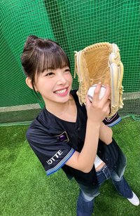 楊楊