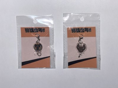 出清排球少年徽章、吊飾、週邊★！