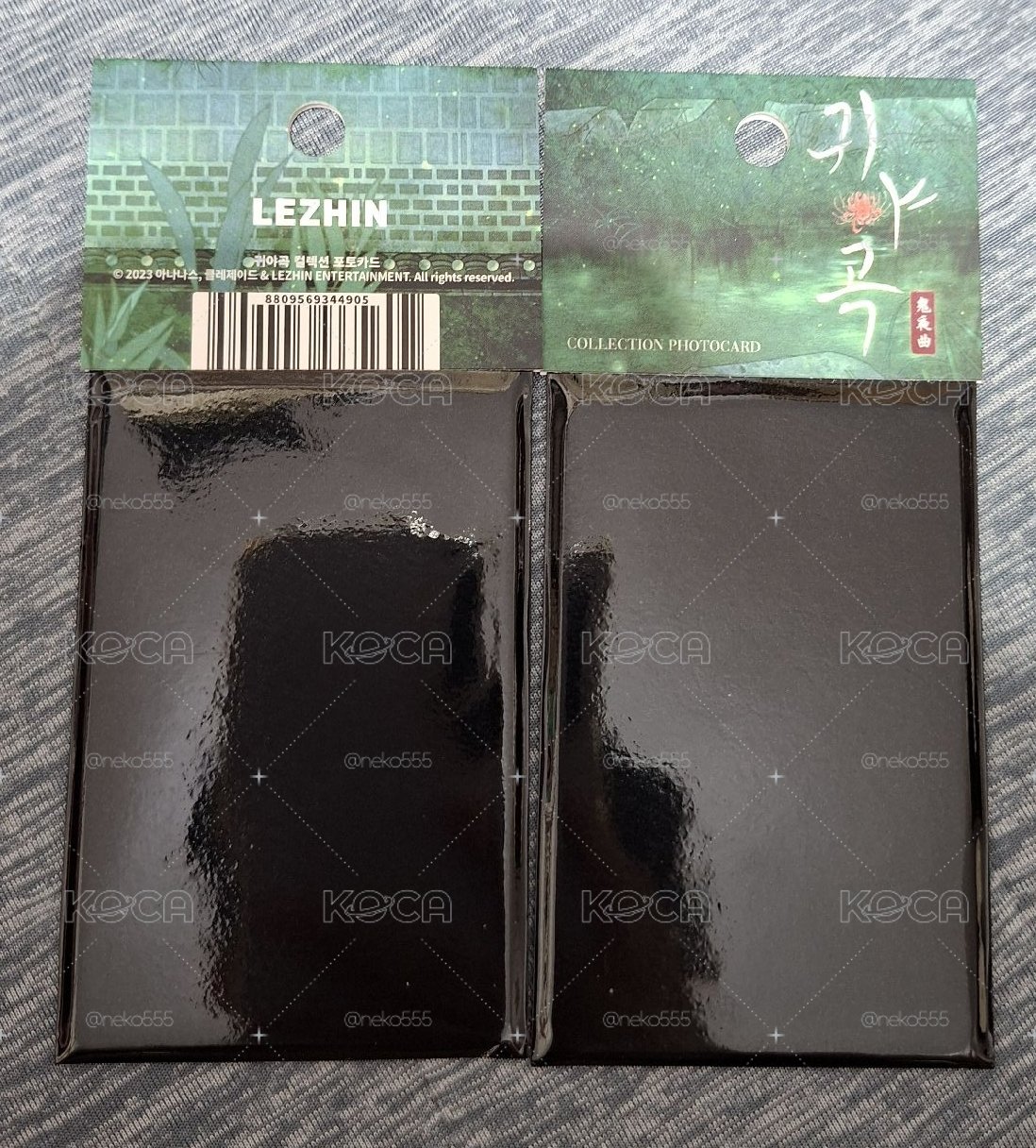 鬼夜曲未拆卡包