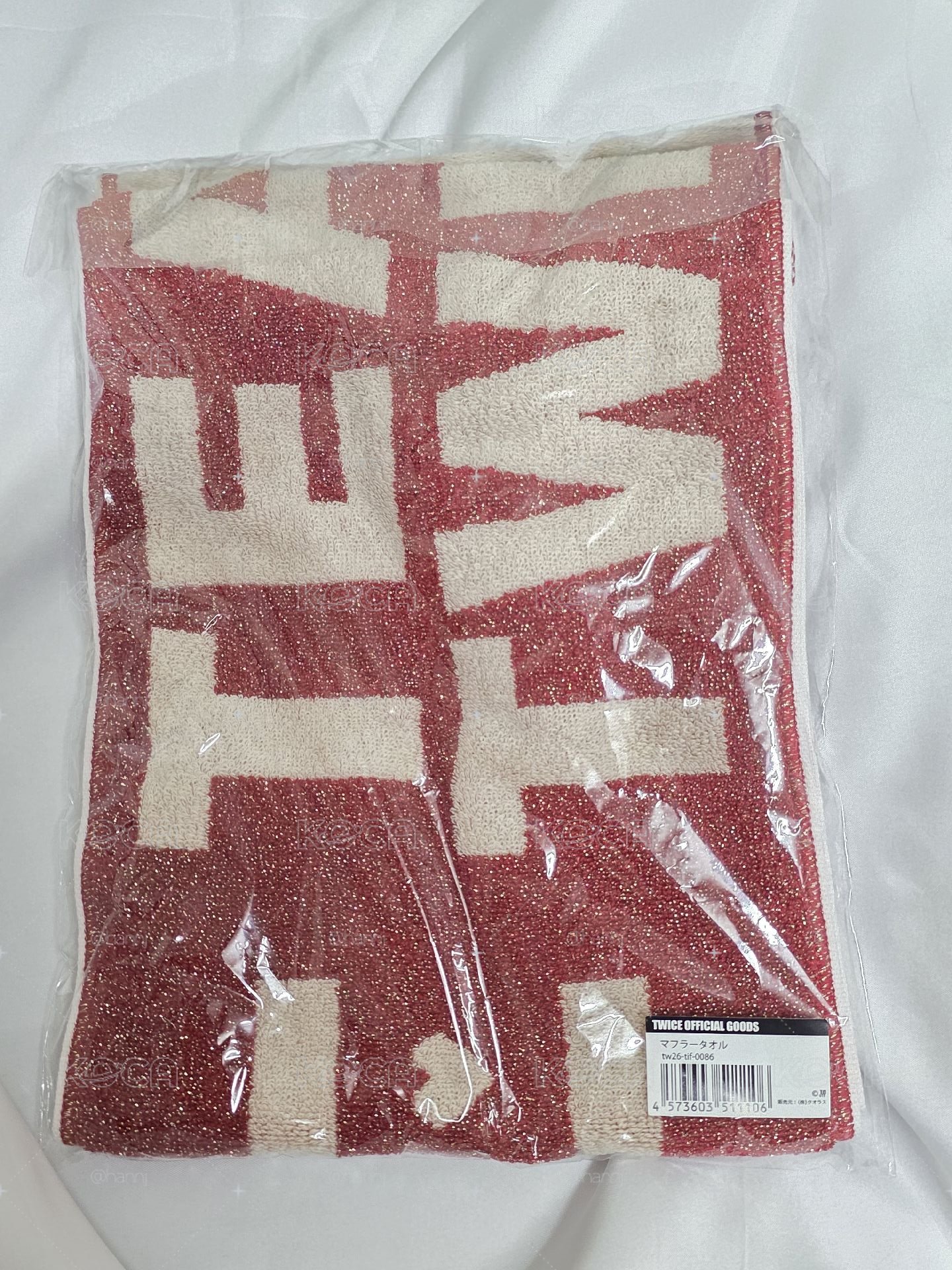 新國立毛巾 全新未拆