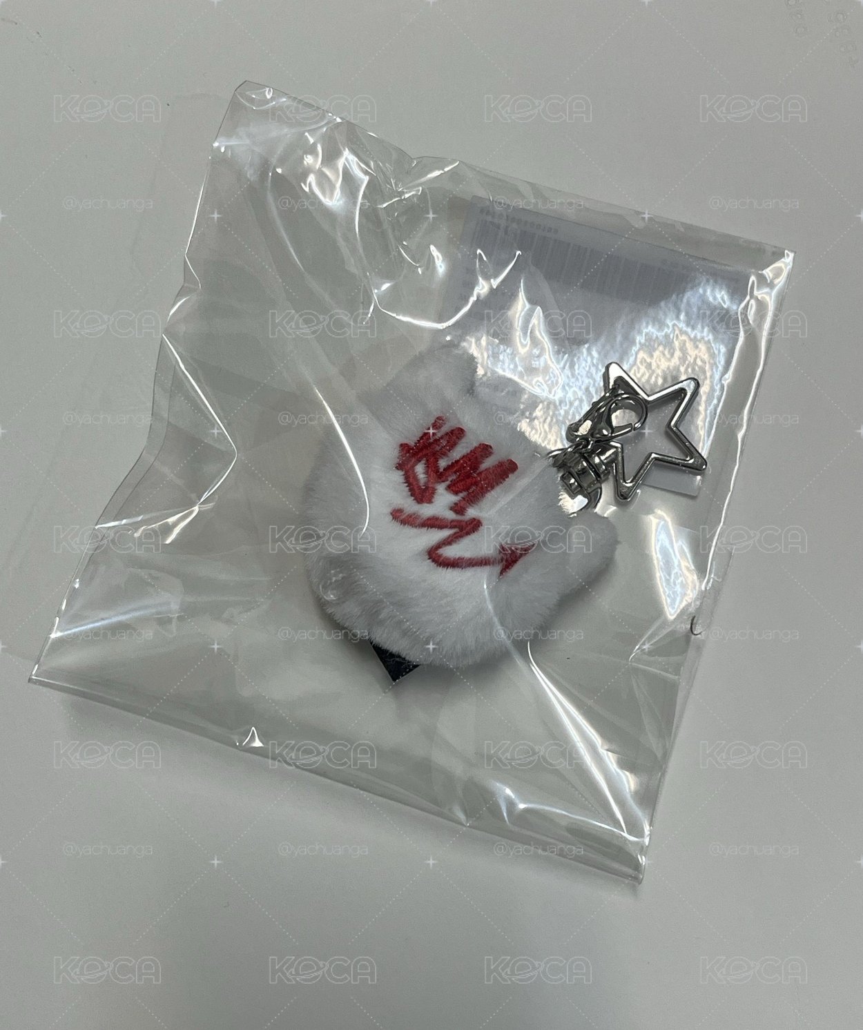 BABYMONSTER 絨毛鑰匙圈-白球（沒有小卡）