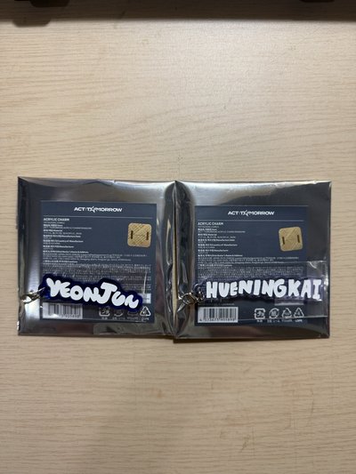 25’巡迴 鑰匙圈吊飾 