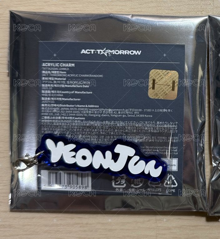 YEONJUN