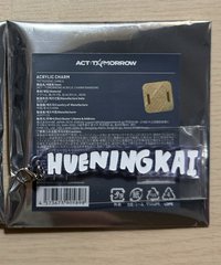HUENINGKAI