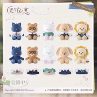 重返校園 毛絨娃娃