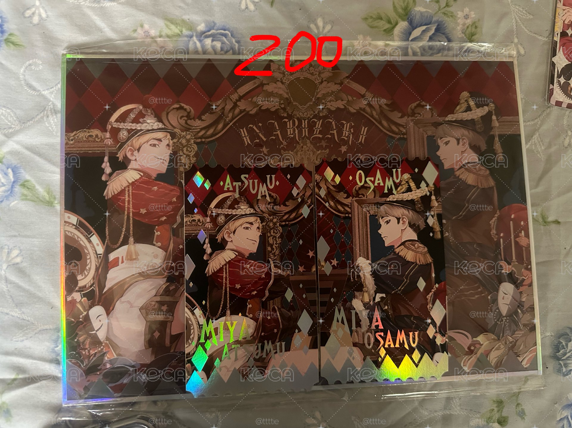 排球少年代友售