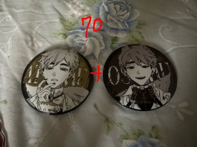 排球少年代友售