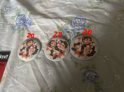 排球少年代友售