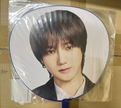 現貨｜SS10日巡大扇