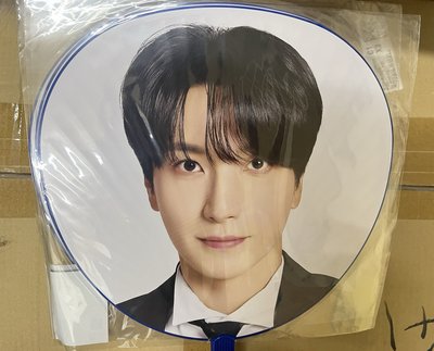 現貨｜SS10日巡大扇