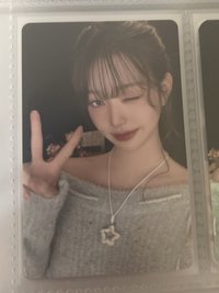 專卡