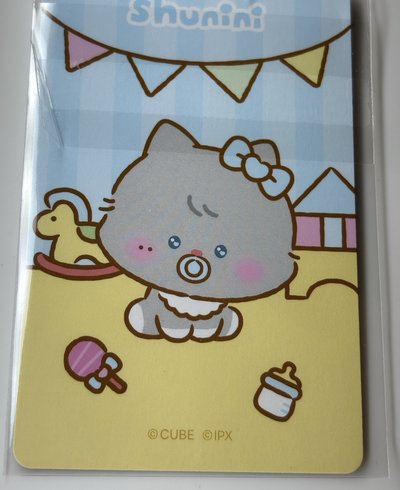 刷寶寶娃卡✨