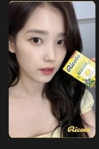 iu