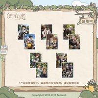 鄉野牧歌 收藏卡套組