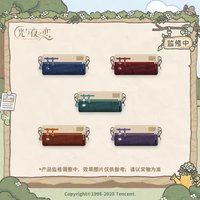 鄉野牧歌 單肩 多功能挎包