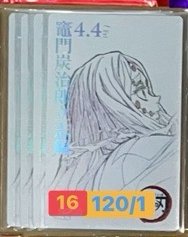 蜘蛛媽媽線稿