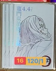 蜘蛛媽媽線稿
