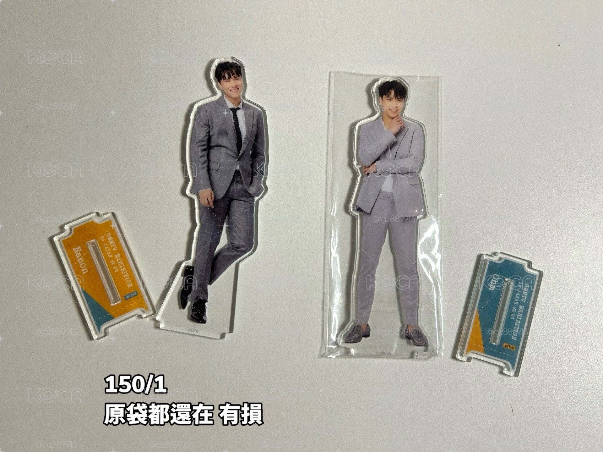 GMMTV 推坑出