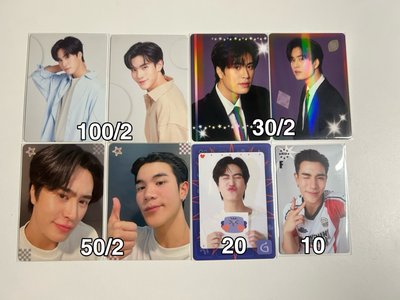 GMMTV 推坑出