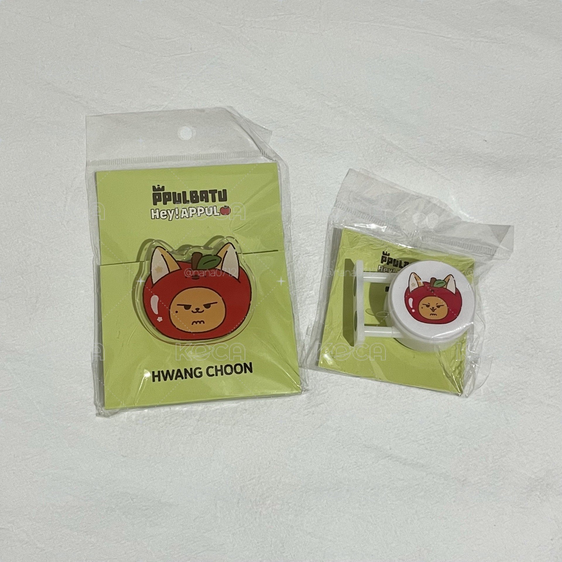 TXT APPUL🍎角巴兔 手機支架 磁吸燈箱 黃春