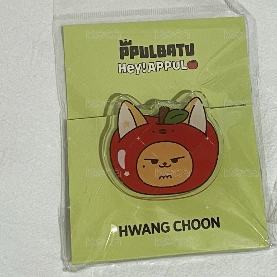 黃春支架