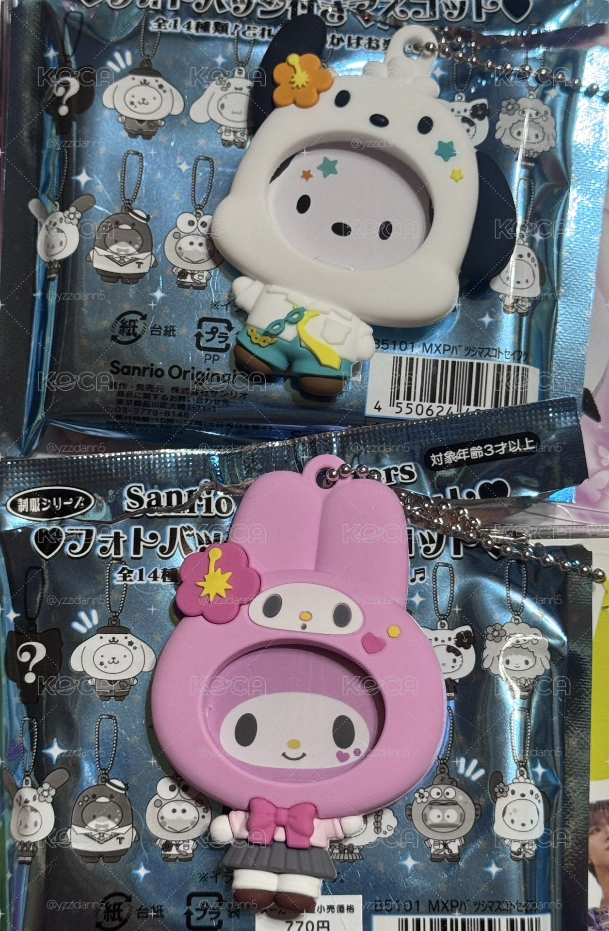 Sanrio｜制服換臉吊飾
