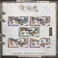 到明天去 Q版壓克力擺件組