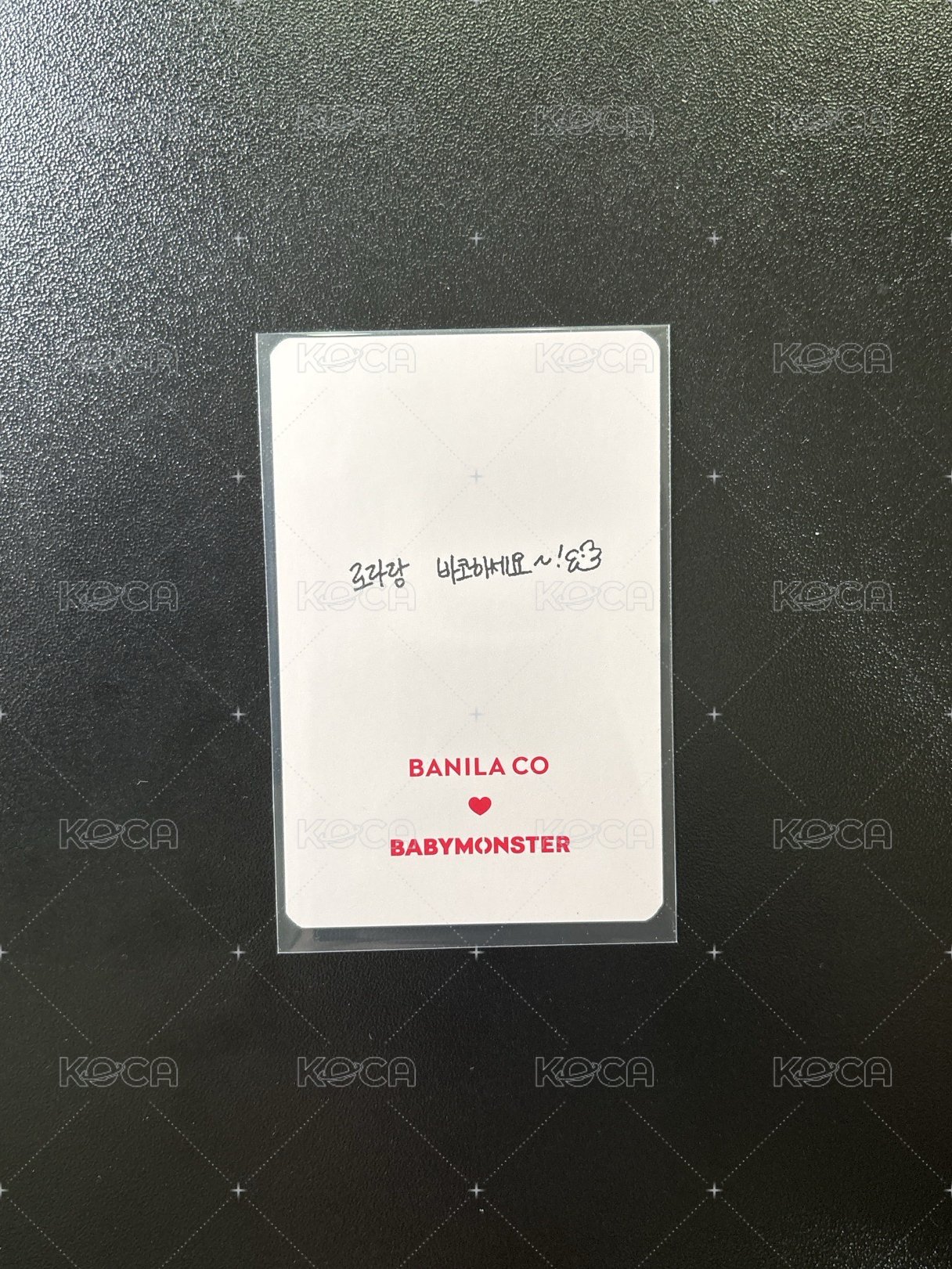 BANILA CO 1.0 代言卡 