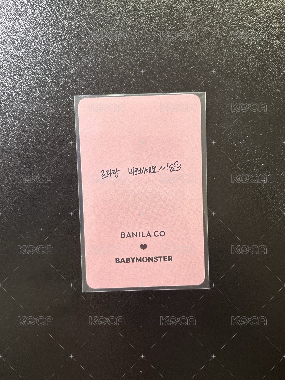 BANILA CO 3.0 代言卡 