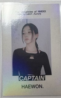 海嫄
