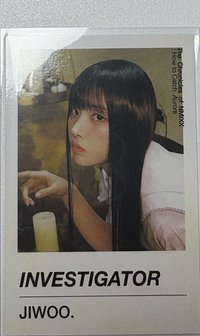 Jiwoo 