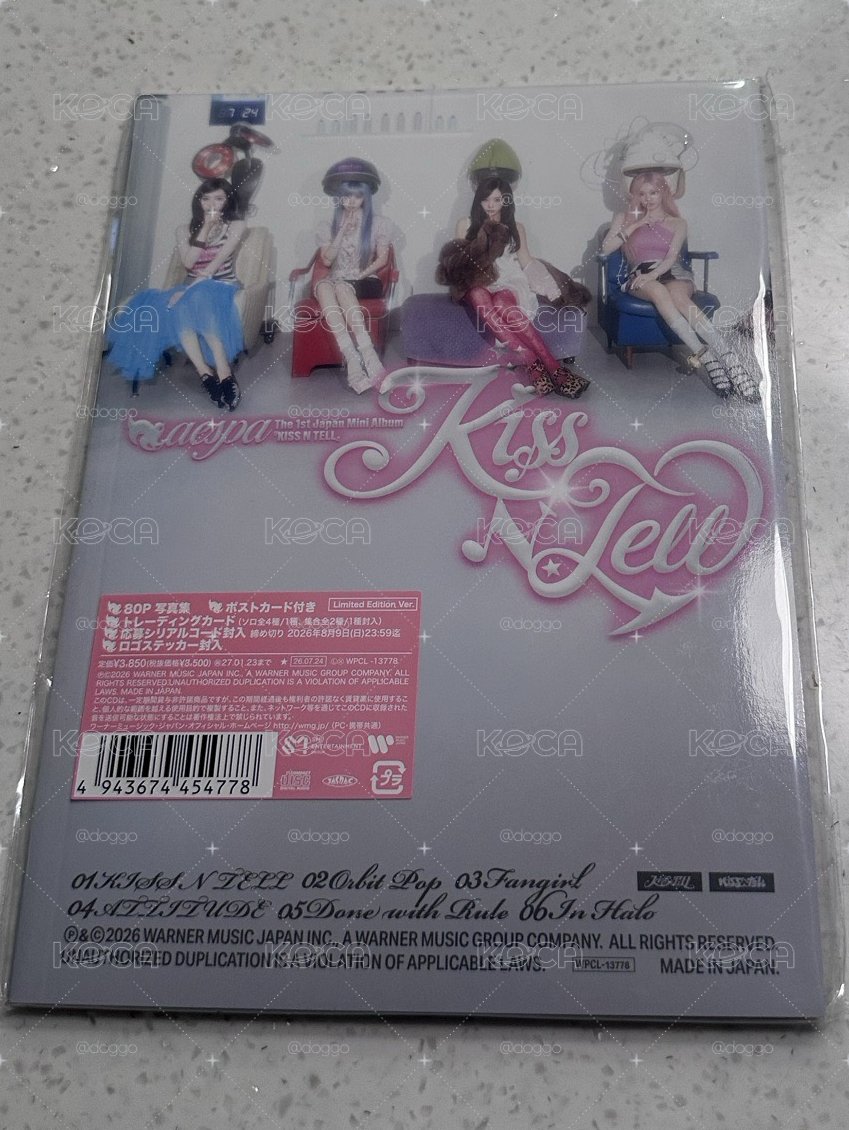 kiss n tell L版 全新未拆
