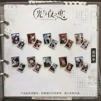 到明天去 紀念卡組