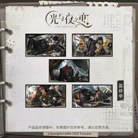 到明天去 壓克力色紙
