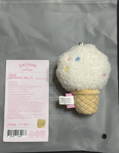 勳甜筒娃